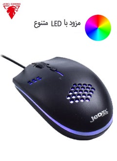 جي ديل لوحة مفاتيح سلكية للألعاب بمنفذ USB وإضاءة خلفية ملونة  - Image 2
