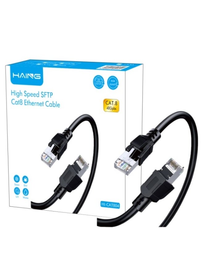 Haing Cat8 Ethernet Cable 15M - Image 1