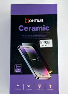 Ontime Ontime Ceramic Front Protection Cover For IPhone 14 Pro Max  - Image 1