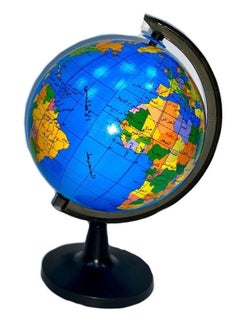 Arabic Printed Globe With Axis