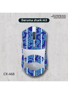 Applicable Mouse Anti-slip Stickers Darmoshark Damo Shark M3 Special Side Sweat-absorbing Protective Stickers Full Set Of Palm-Color:Daruma Shark M3-CX-A68/white Diamond-all Inclusive