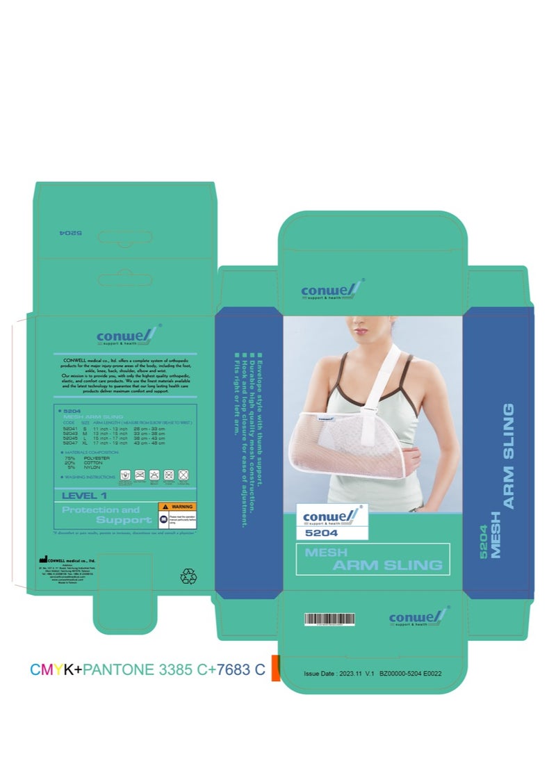 Conwell Mesh /Arm Sling - Image 2