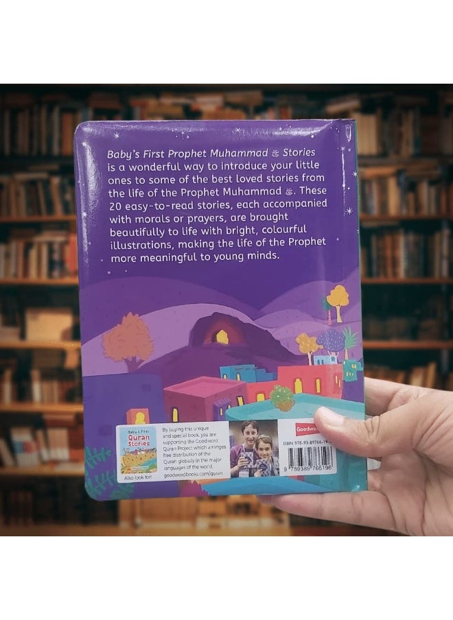Baby's First prophet Muhammad Stories  - Image 5
