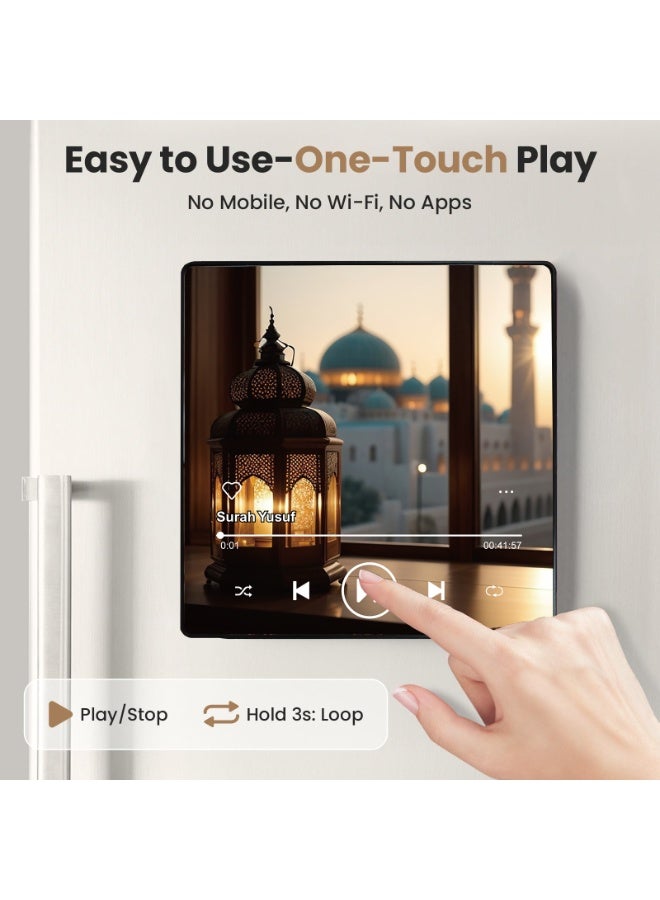 أنغولا باندا مكبر صوت مغناطيس للقرآن الكريم للثلاجة - مشغل سورة محمل مسبقا مع تلاوات إسلامية ، مغناطيسي محمول ، USB-C قابل لإعادة الشحن ، تحكم باللمس ، هدايا رمضان والعيد ، هدايا إسلامية (سورة البقرة) - Image 2