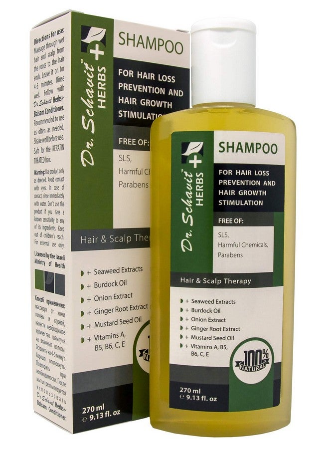 DR. SCHAVIT Herbs+ Herbal Shampoo For Hair Loss Prevention And Hair Growth Stimulation 9.13 Fl.Oz - Image 1