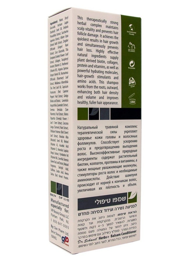 DR. SCHAVIT Herbs+ Herbal Shampoo For Hair Loss Prevention And Hair Growth Stimulation 9.13 Fl.Oz - Image 5