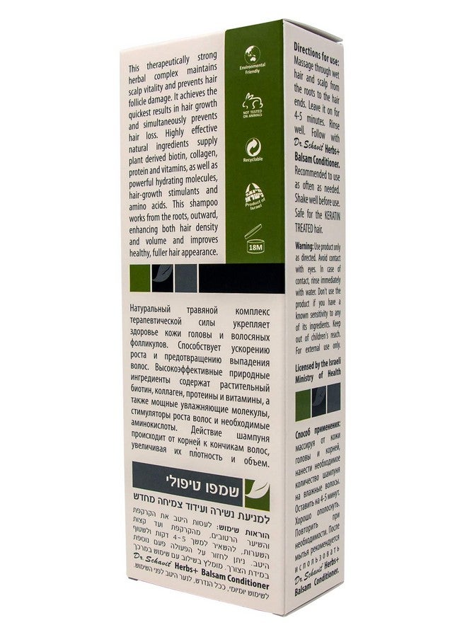 DR. SCHAVIT Herbs+ Herbal Shampoo For Hair Loss Prevention And Hair Growth Stimulation 9.13 Fl.Oz - Image 4