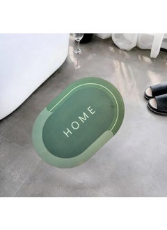 Quick Drying Bathroom rubber round Mats Water Absorbent Door Mat for Home Water Absorbing Non-Slip Bathroom Floor mats (HOME Print) - pzsku/Z19F089D76E12487FBD30Z/45/_/1732192834/8c6dc8b7-731f-44fb-8c7e-f609366a36a4