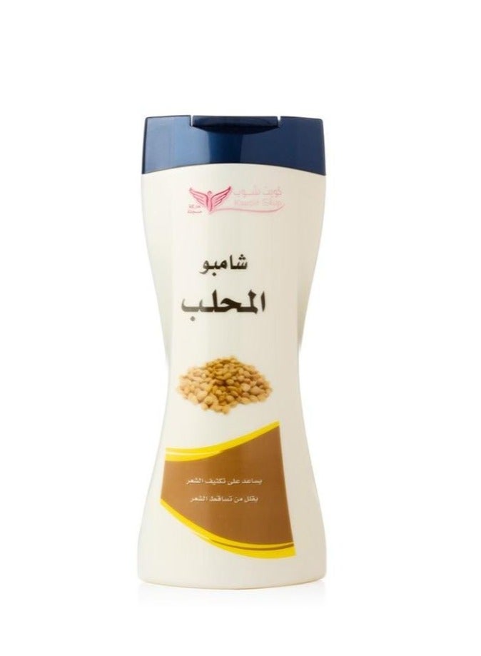 Kuwait Shop Mahlab Shampoo Helps Reduce Hair Loss and Moisturizes from Kuwait Shop 450ml