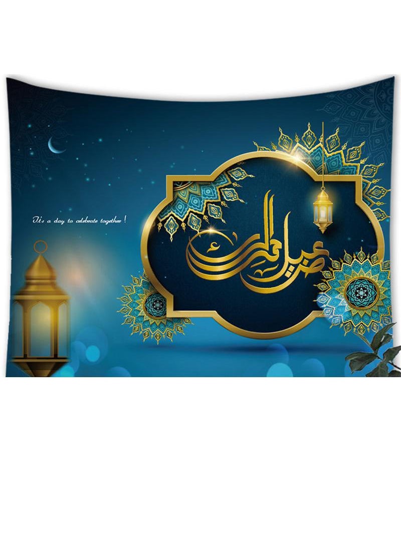 Bluejw 230x180cm Decorative Mural Tapestry  - Image 1