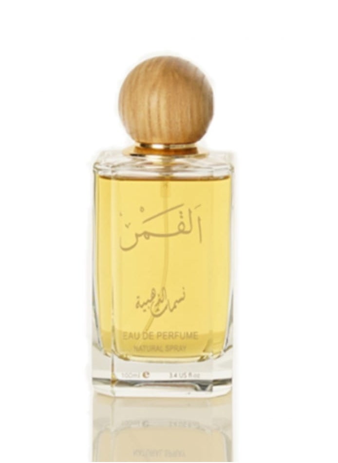 The Moon Aldhabia EDP 100ML - pzsku/Z19F0D17FC476F677B24AZ/45/_/1697702726/da604178-ece6-4b00-953a-e3e8613da803