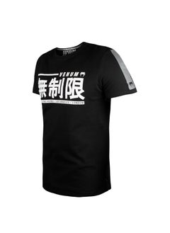 VENUM Venum Limitless Kids T-Shirt Black-White  - Image 1