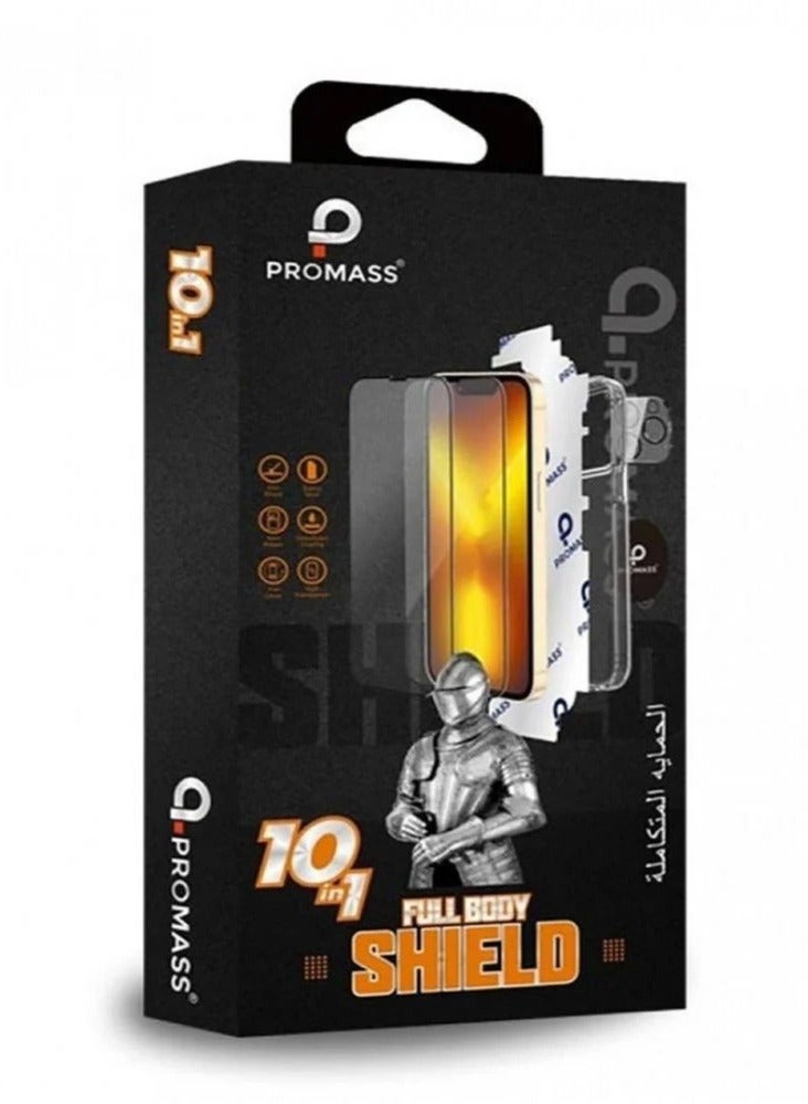 بروماس البكج الأقوى - بكج الحماية الكاملة آيفون 11 (10 في 1) - Image 1