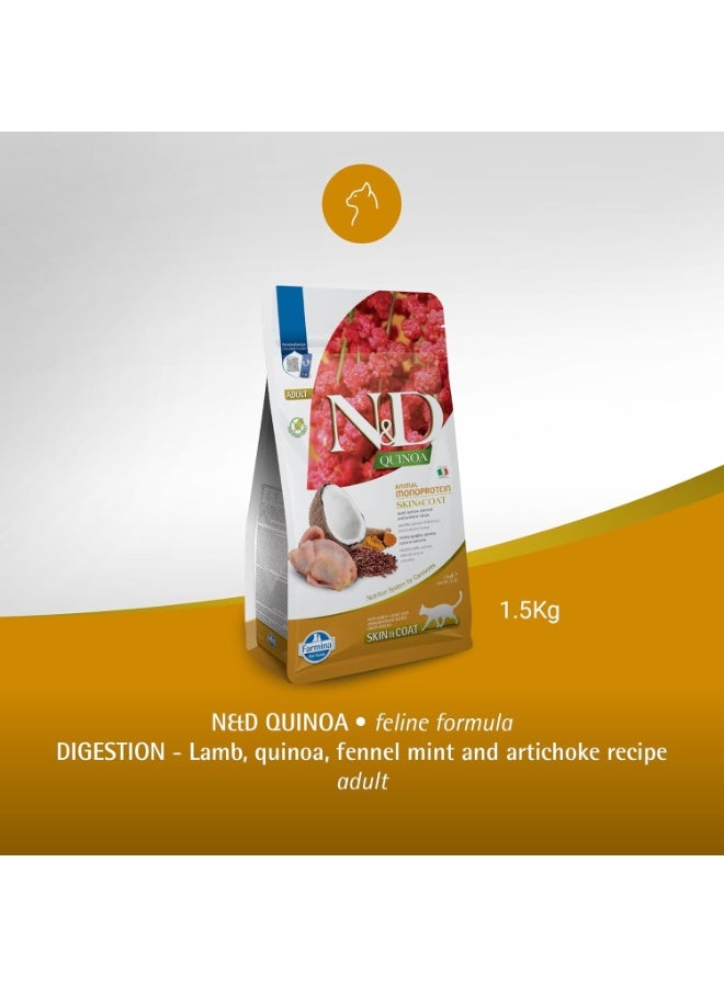 Farmina Quinoa with Herring Skin & Coat Cat Dry Food - 1.5KG - Image 4