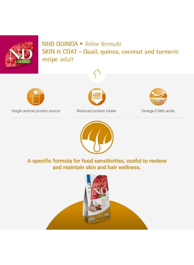 Farmina Quinoa with Herring Skin & Coat Cat Dry Food - 1.5KG - Image 3