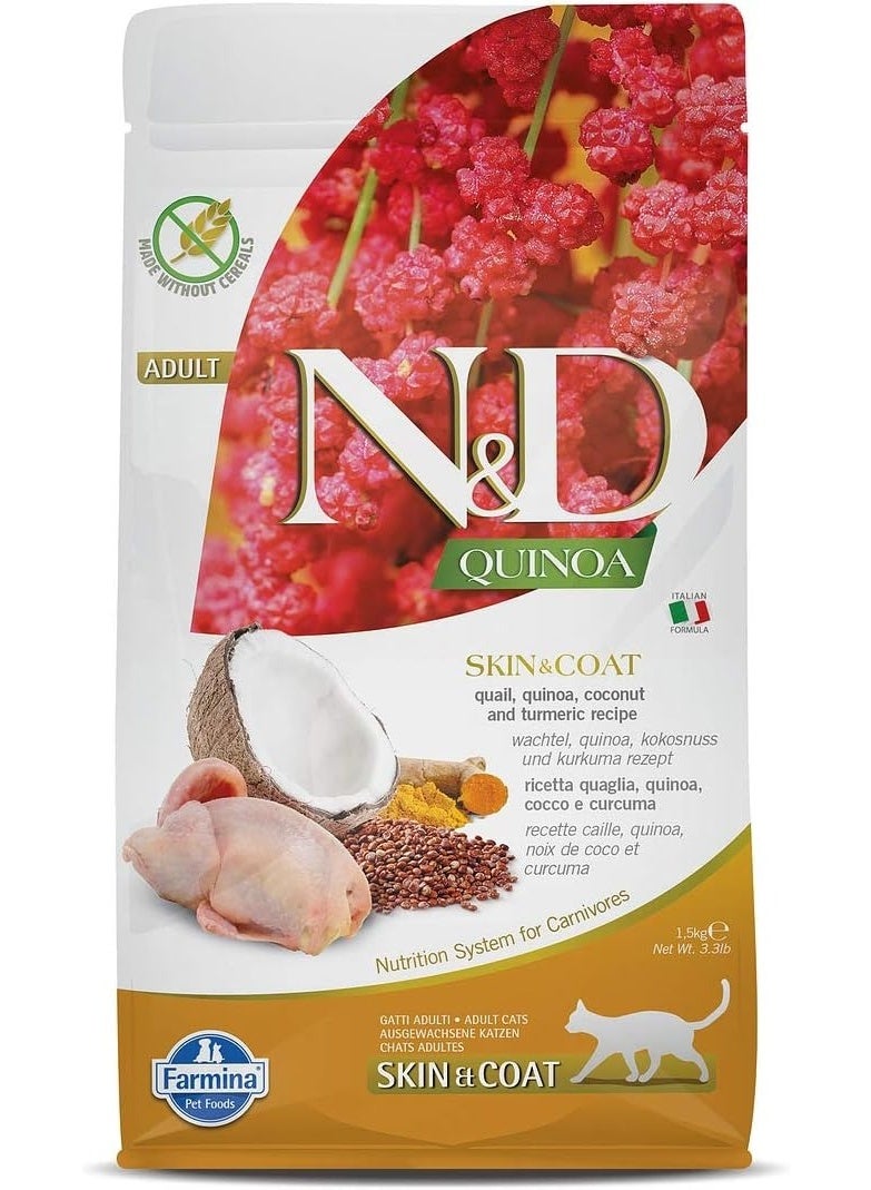 Farmina Quinoa with Herring Skin & Coat Cat Dry Food - 1.5KG - Image 1