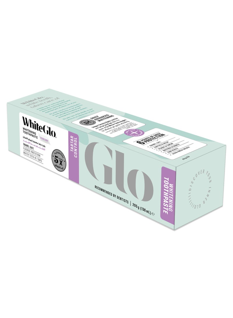 وايت غلو وايت جلو معجون تبيض الاسنان التخلص من الجير - Image 2