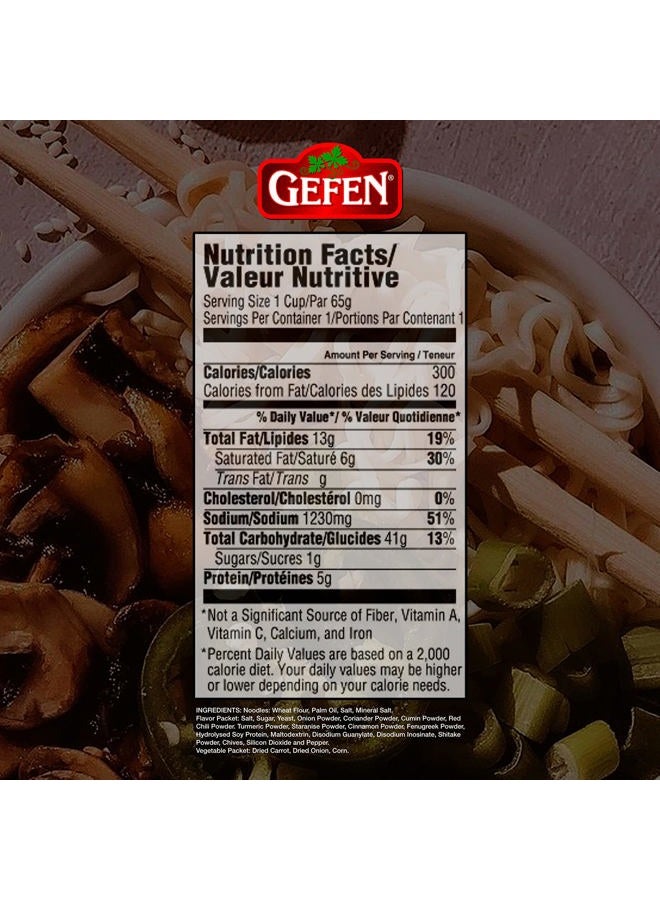 Gefen Instant Noodle Soup Vegetable Flavor, 66g - Image 3