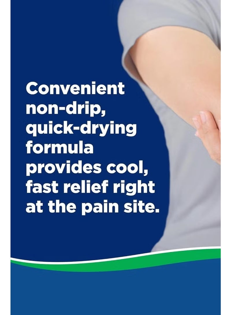 Salonpas Pain Relieving Jet Spray 118ml - Image 2