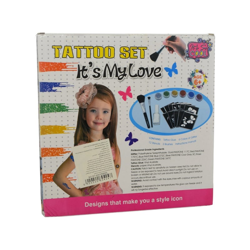مكياج التاتو للبنات - 8000 - Image 2