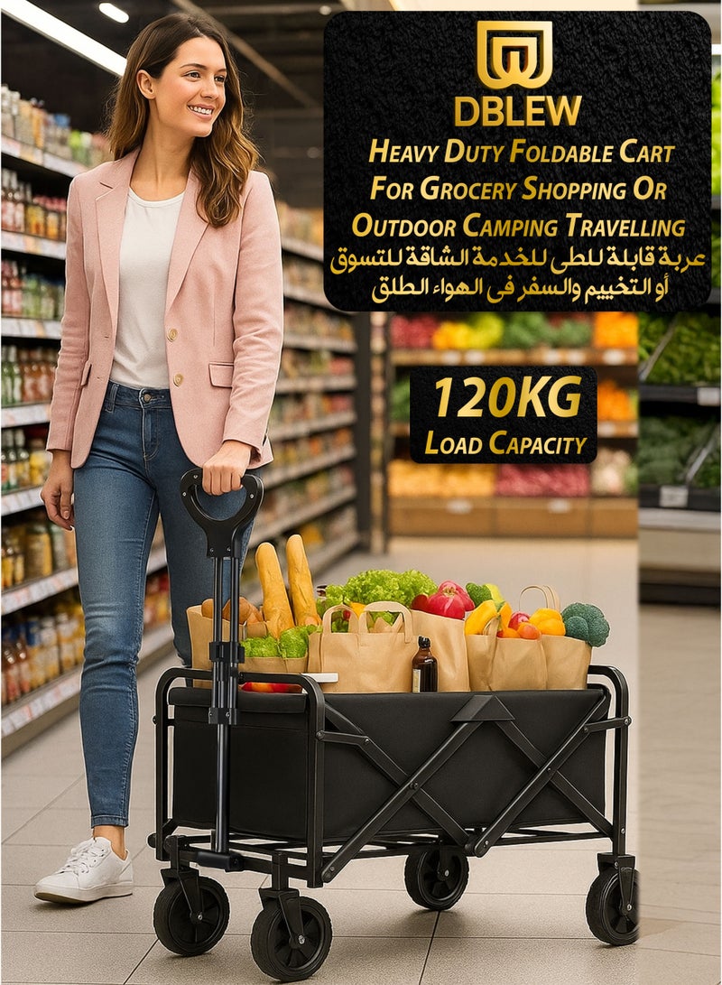 دي بلو عربة تسوق متعددة الاستخدامات قابلة للطي بمقبض قابل للتعديل وعجلات دوارة 360 درجة – عربة نقل قابلة للطي بتصميم المقص، بسعة تحميل ثقيلة تصل إلى 120 كجم، سهلة الدفع أو السحب، مزودة بسلة من البوليستر قابلة للغسل – مثالية للتسوق، التخييم، التنزه، النزهات، الحدائق، الفعاليات الرياضية، الشاطئ، والاستخدامات الخارجية.  - Image 1