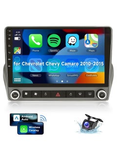 Android Car Stereo for Ford Chevrolet Chevy Camaro 2010-2015 4GB RAM 32GB ROM Support Carplay, Mirror Link Wi-Fi BT, Radio GPS Navigation, 9 Inch IPS Touch Screen with AHD Camera Included