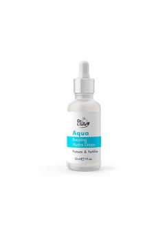 FARMASI Dr. C. Tuna Aqua Boosting Hydra Drops Hydrating & Brightening Face Serum With Sea Water Complex Reduce Fine Lines & Wrinkles Dermatologically Tested1 Fl. Oz / 30 Ml  - Image 1
