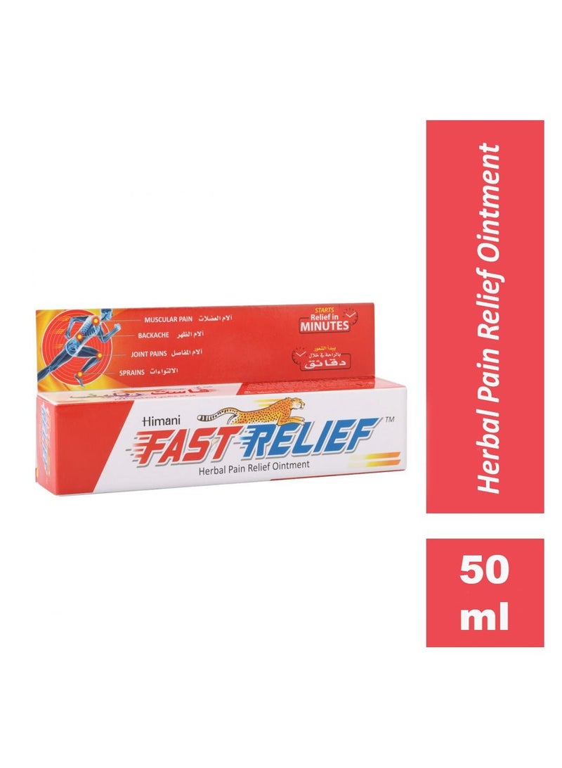 Himani Herbal Fast Pain Relief Ointment 50ml - Image 1