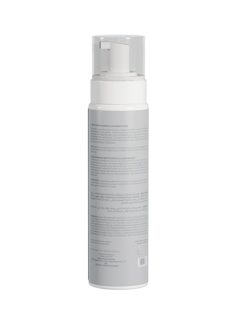 OXYGEN - OXYGEN DERMATOLOGY O-White Brightening Cleansing Foam 200 ml - Image 1