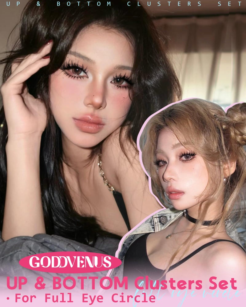 Goddvenus Wispy Eye Lash Clusters Kit Natural Cluster Eyelash Extensions Kit False Eyelash Clusters Fluffy DIY Individual Lash Extensions Kit C Curl - Image 2