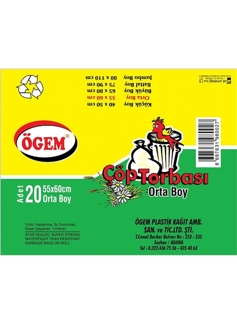 Gem Garbage Bag Medium Size 5 Pieces  - Image 2