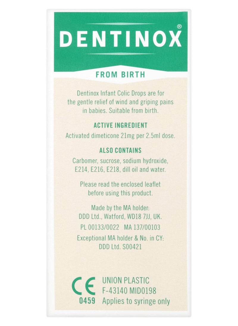 Dentinox - Infant Colic Drops 100 ml - Image 1