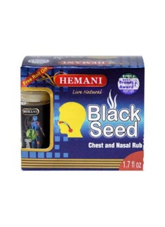 HEMANI Black Seed Chest And Nasal Vapor Rub 1.7 Oz 