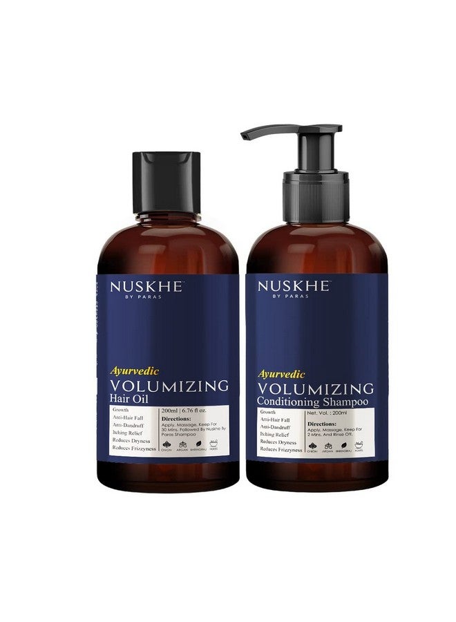 نوسكي باي باراس مجموعة Nuskhe by Paras Anti Hair Fall Combo - شامبو مرطب ومكثف للشعر من الأيورفيدا + زيت مكثف للشعر من الأيورفيدا للرجال والنساء، لإصلاح الشعر الجاف والتالف الباهت ومضاد للتجعد - 200 مل لكل منهما - Image 1