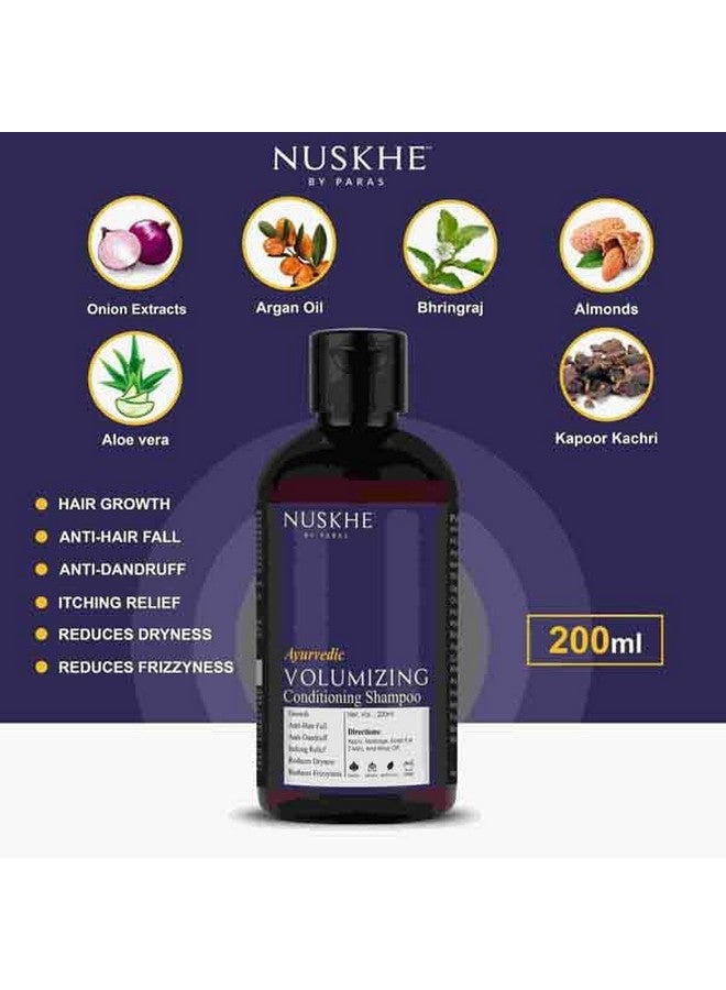 نوسكي باي باراس مجموعة Nuskhe by Paras Anti Hair Fall Combo - شامبو مرطب ومكثف للشعر من الأيورفيدا + زيت مكثف للشعر من الأيورفيدا للرجال والنساء، لإصلاح الشعر الجاف والتالف الباهت ومضاد للتجعد - 200 مل لكل منهما - Image 5