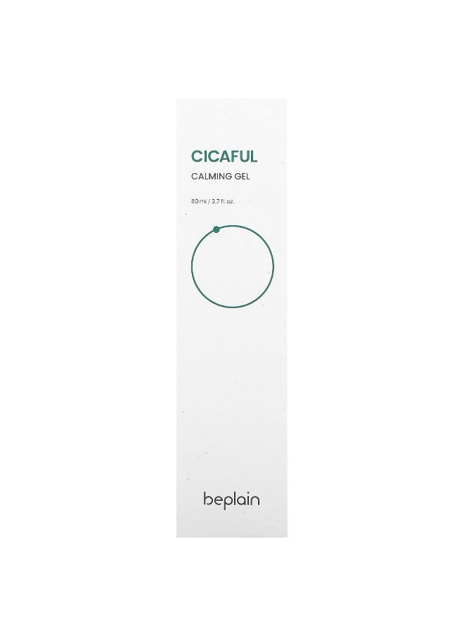 beplain Beplain, Cicaful Calming Gel,  2.7 fl oz (80 ml)  - Image 2