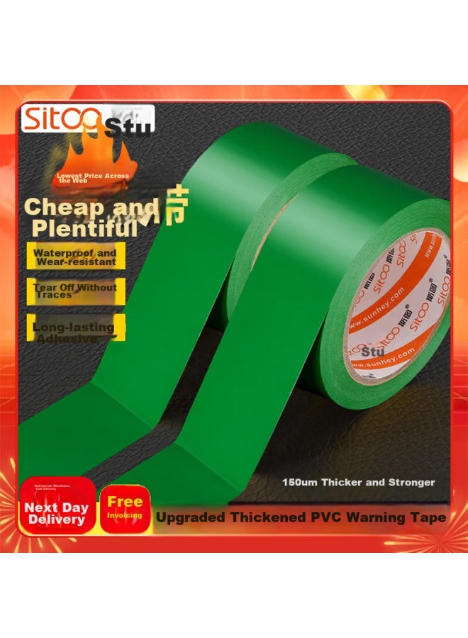SITOO Green Safety Warning Tape, Floor Marking Zebra Tape, Pvc Caution Line, Non-stick, 48mm*20m*1 Roll, Windproof, Rice Character Sticker, Window - Image 1