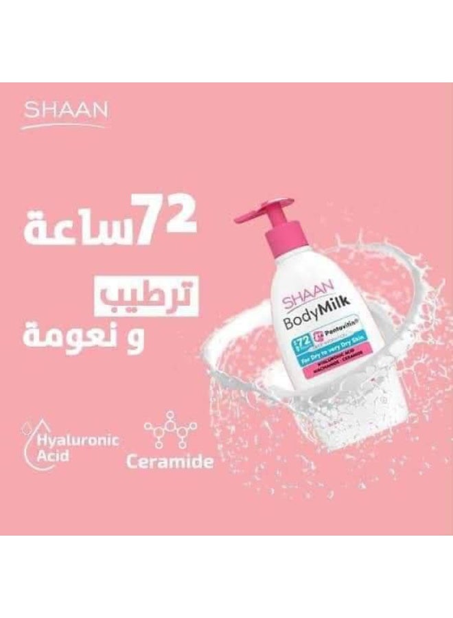 شان بادي ميلك  300 مل لترطيب الجسم القوي يناسب جميع أنواع البشرة - Image 5