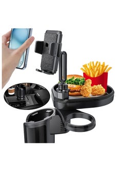Generic 3-in-1 Expandable Car Cup Holder Expander with Food Tray Table, 360° Rotating Phone Mount, Perfect for Road Trips and Car Travel Accessories.  - Image 1