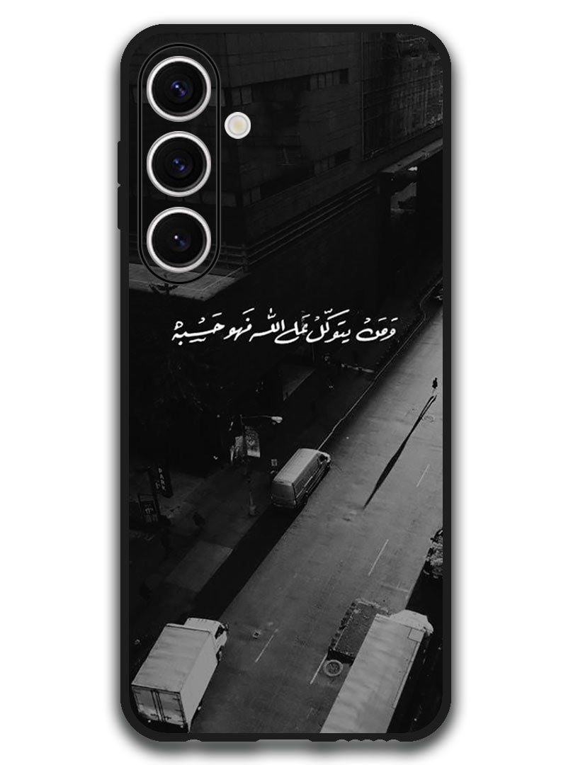 Theodor Protective Case Anti Scratch Shock Proof Bumper Cover For Samsung Galaxy S24 FE Arabic Design (68) - Image 1