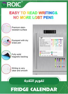 GROIC Dry Erase Calendar Kit,Magnetic Calendar for Refrigerator Set,Fridge Calendar Whiteboard Meal Planner Menu Board,Office Supplies with 2 Magnetic Markers  - Image 5