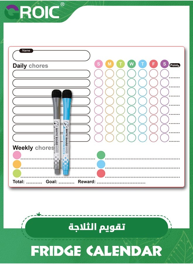 GROIC Dry Erase Calendar Kit,Magnetic Calendar for Refrigerator Set,Fridge Calendar Whiteboard Meal Planner Menu Board,Office Supplies with 2 Magnetic Markers  - Image 1