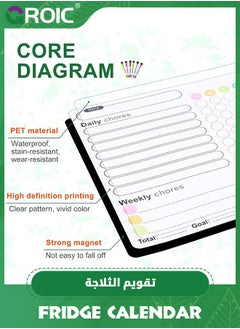 GROIC Dry Erase Calendar Kit,Magnetic Calendar for Refrigerator Set,Fridge Calendar Whiteboard Meal Planner Menu Board,Office Supplies with 2 Magnetic Markers  - Image 4