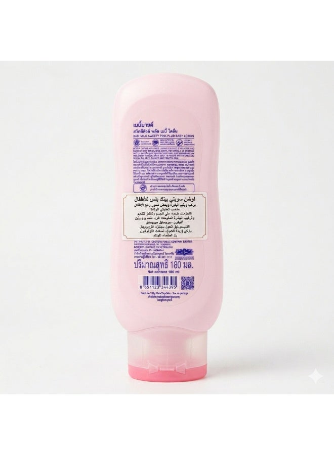 BABIMILD Babi Mild Sweety Pink Pluse Baby Lotion hypoallergenic tested 180 ml - Image 2
