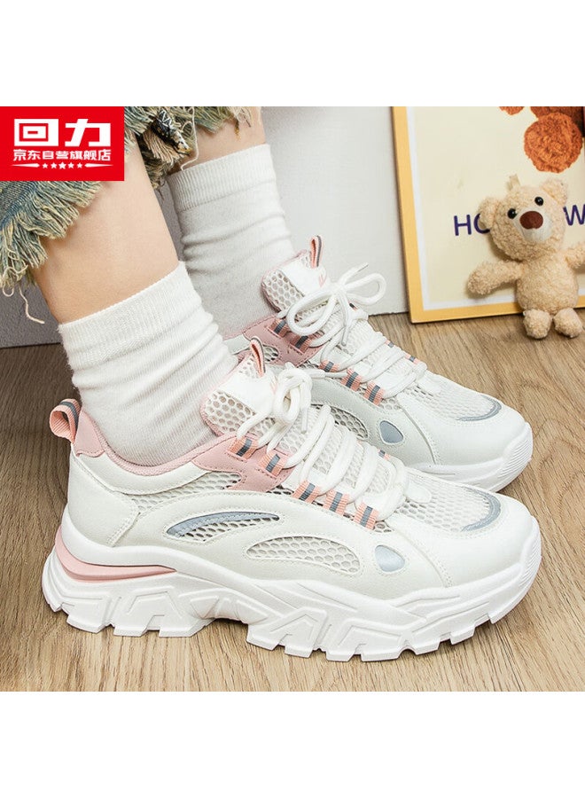 Warrior Official Women's Dad Sneakers Autumn Lightweight Thick-soled Versatile Shoes White Pink Size 39