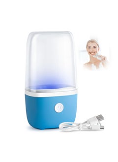 SYOSI Toothbrush Sanitizer Case, Rapid sanitize Portable, Rechargeable, Timing Functions Travel Toothbrush Cover, Toothbrush Organizer, Toothbrush Travel Case for Bathrooms, Travel, Business Trip  - Image 1