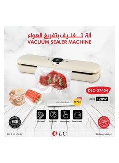 دي إل سي  آله تغليف بتفريغ الهواء 9037454 