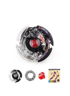Beyblade Burst Set
