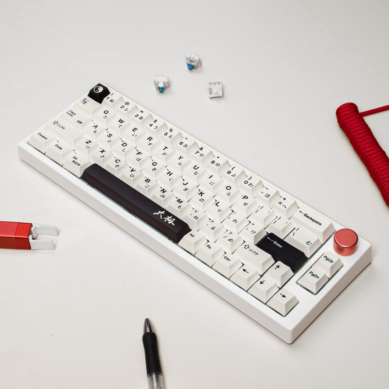 Gliging White Japanese Keycaps 133 Keys Cherry Profile Keycap Set PBT DYE-Sub Suitable for 60/64/65/68/87/98104 Mechanical Keyboard - Image 5