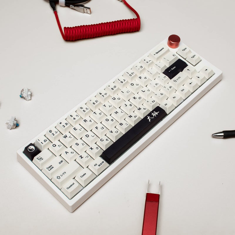 Gliging White Japanese Keycaps 133 Keys Cherry Profile Keycap Set PBT DYE-Sub Suitable for 60/64/65/68/87/98104 Mechanical Keyboard - Image 4